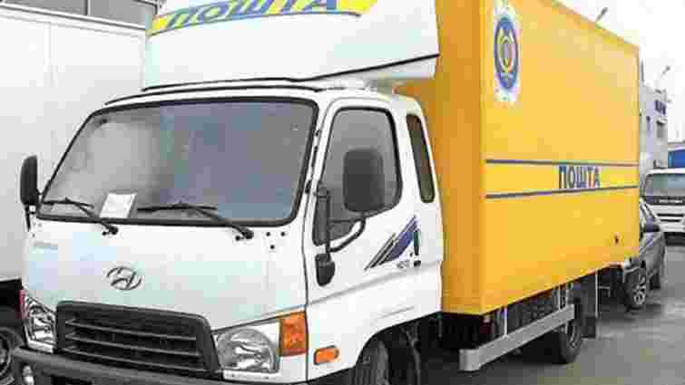 «Укрпошта» оголосила тендер на закупівлю 24 вантажних автомобілів 