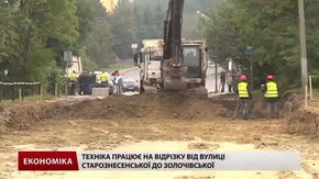 Ремонт вул. Богданівської завершать у листопаді