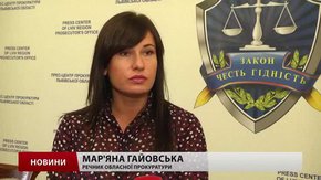 На Львівщині цьогоріч порушили більше 250 справ щодо незаконної вирубки лісу