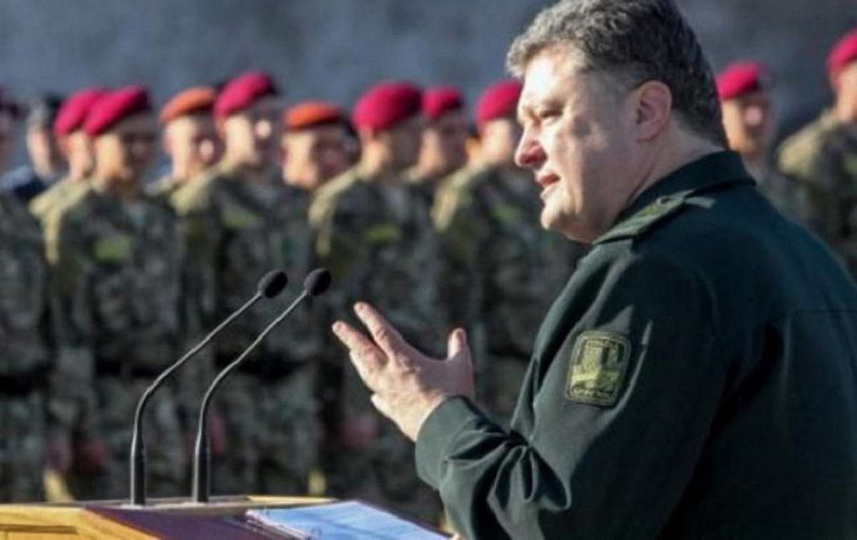 Порошенко підписав указ про демобілізацію військових шостої хвилі