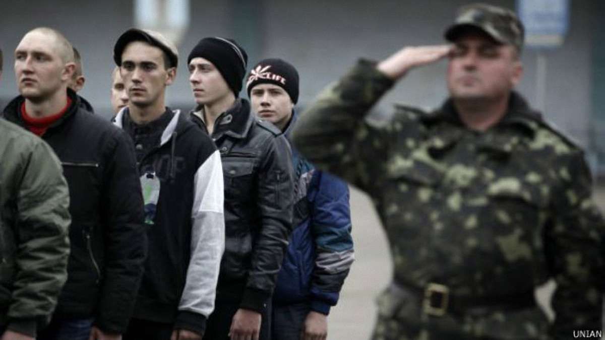 Восени на строкову службу призвуть майже 14 тис. юнаків