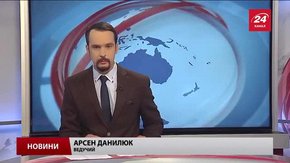 Головні новини Львова за 26 вересня