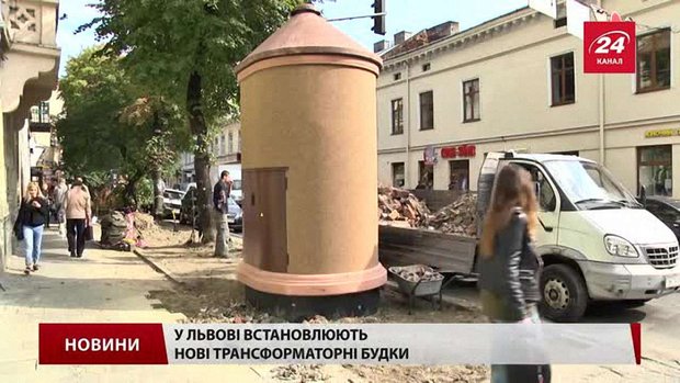 У Львові демонтують польські трансформаторні будки