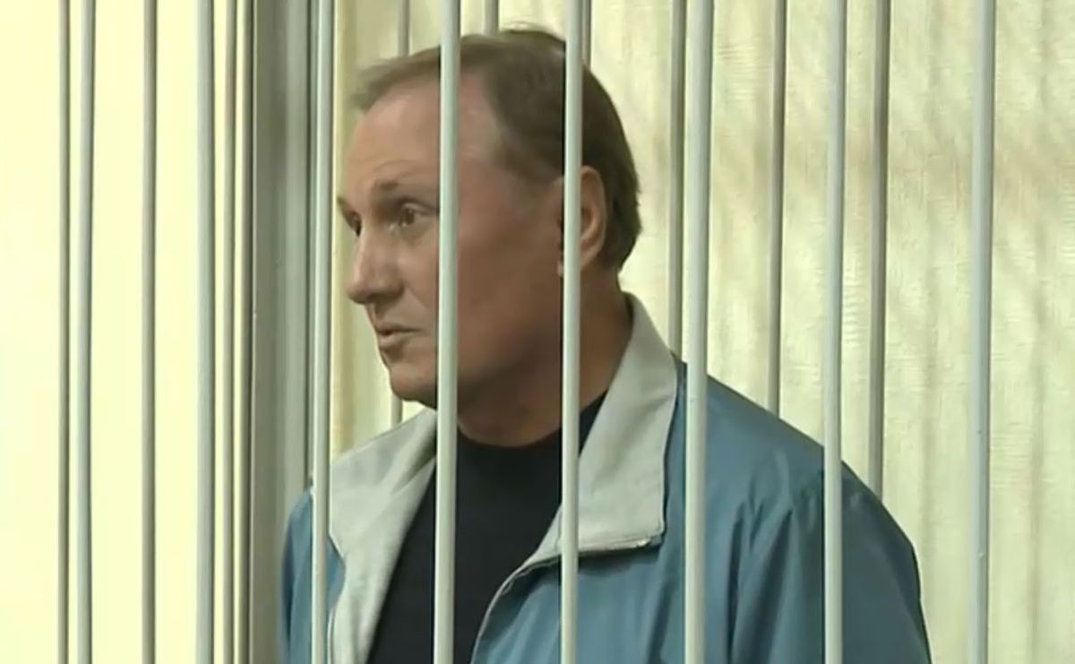 Печерський суд залишив Олександра Єфремова під вартою