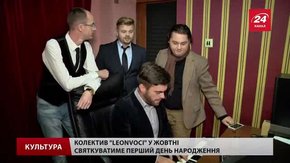 Львівському гурту LeonVoci стоячи аплодували судді польського телепроекту «Маю талант»