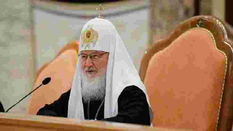 Патріарх Кирил підписав петицію про заборону абортів в Росії