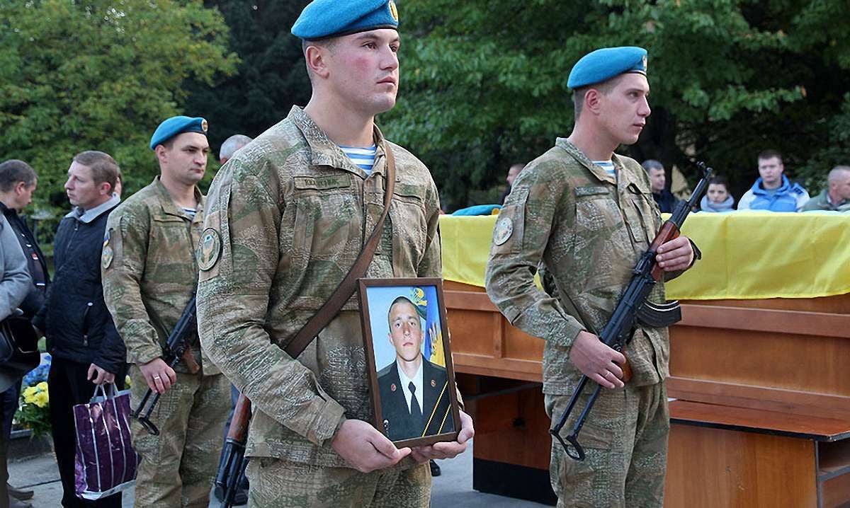 У Львові попрощалися із загиблим в зоні АТО десантником