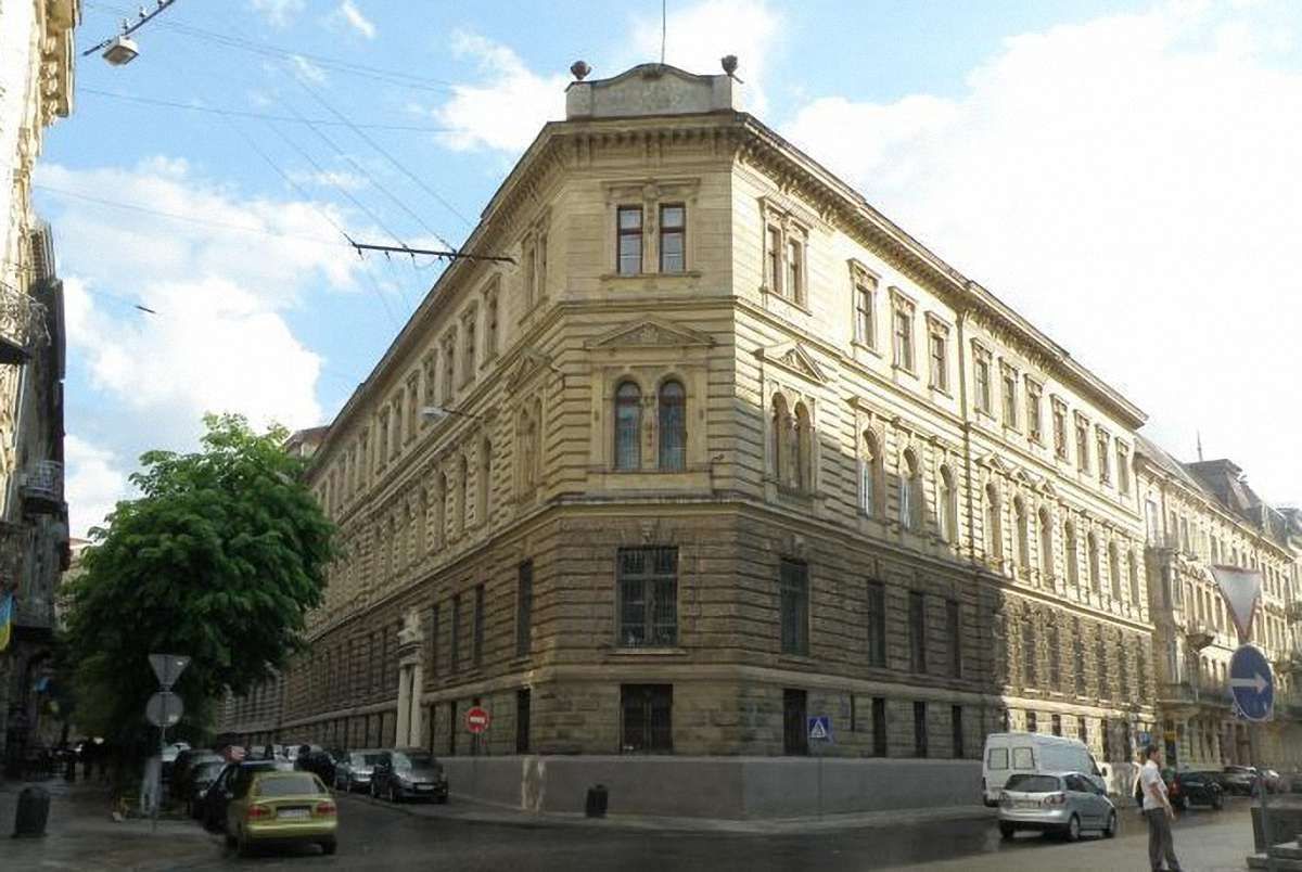 Львівському університету фізичної культури присвоїли ім’я Івана Боберського