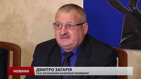 «Я буду відстоювати Гладюка, чого би то мені не вартувало», - Дмитро Загарія