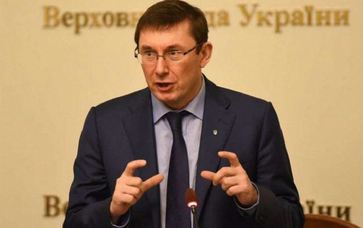 Генпрокурор ініціює скорочення терміну зняття депутатської недоторканності