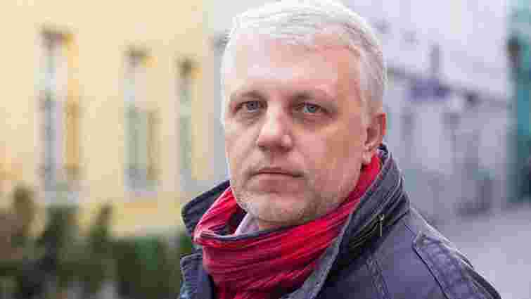 В ООН назвали розслідування вбивства журналіста Павла Шеремета «тестом для України»