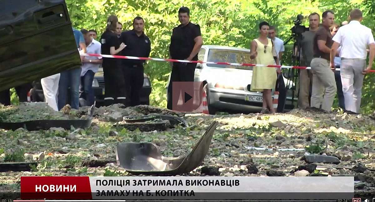 Виконавці замаху на Копитка отримали лише аванс і планували виконати замовлення