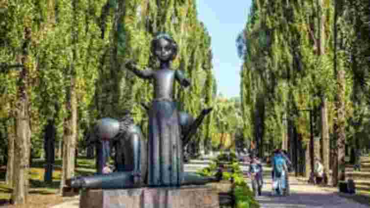 Україна сьогодні вшановує пам’ять жертв Бабиного Яру