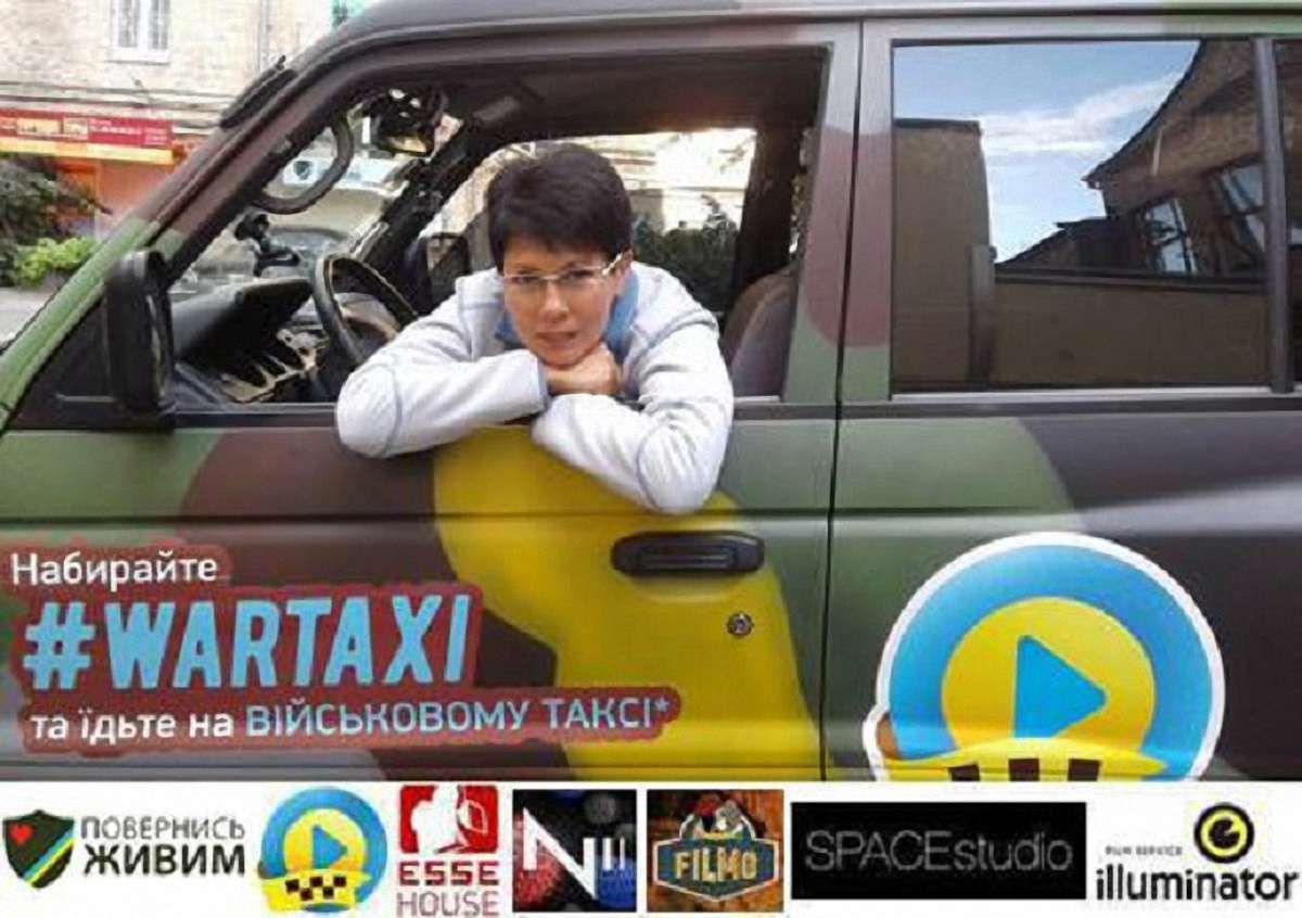 У Києві волонтери на «військовому таксі» зібрали кошти на автомобіль для АТО