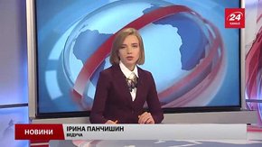 Головні новини Львова за 29 вересня