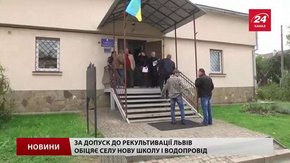 Малехів не погодився на співпрацю із Львовом