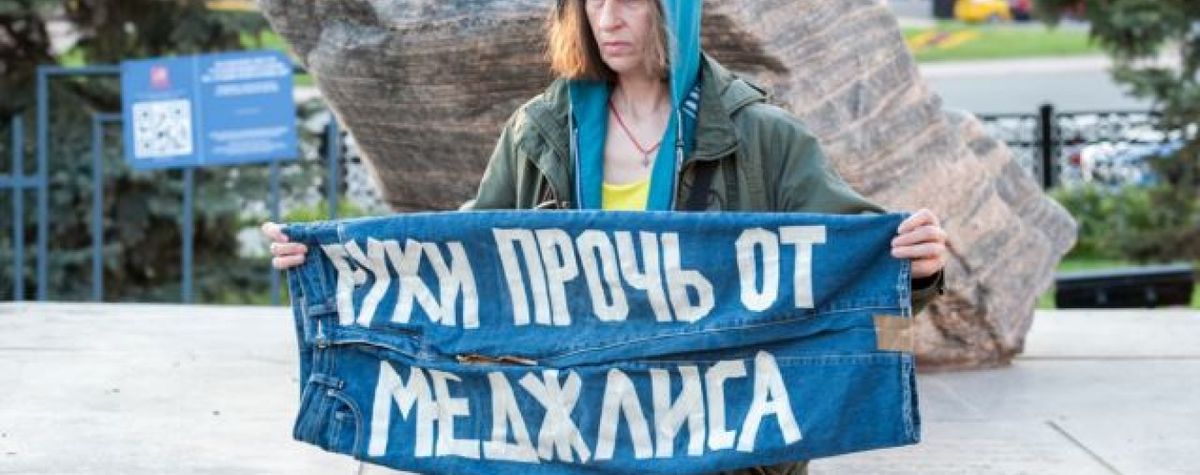 Російський суд остаточно заборонив Меджліс