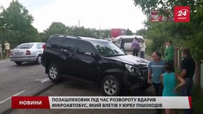 Рідні загиблого у резонансній ДТП на Львівщині вимагають покарати водія «під градусом»