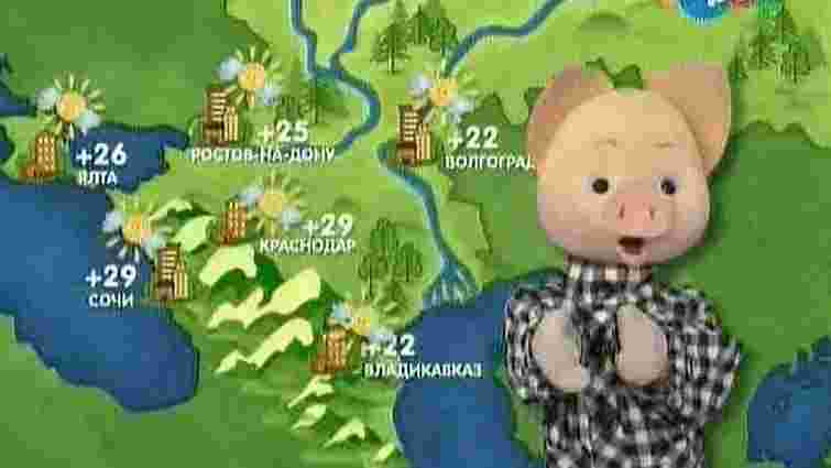 Нацрада заборонила трансляцію ще трьох телеканалів РФ, в тому числі одного дитячого