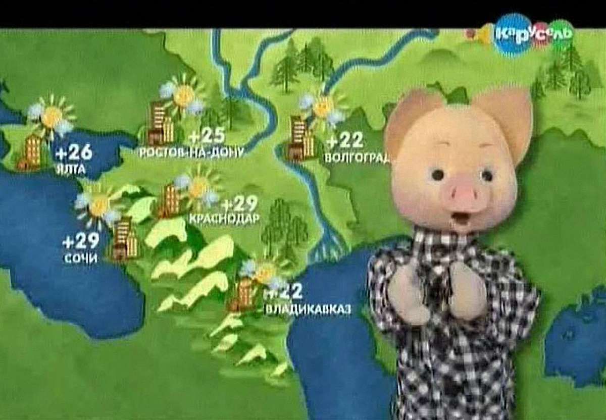 Нацрада заборонила трансляцію ще трьох телеканалів РФ, в тому числі одного дитячого