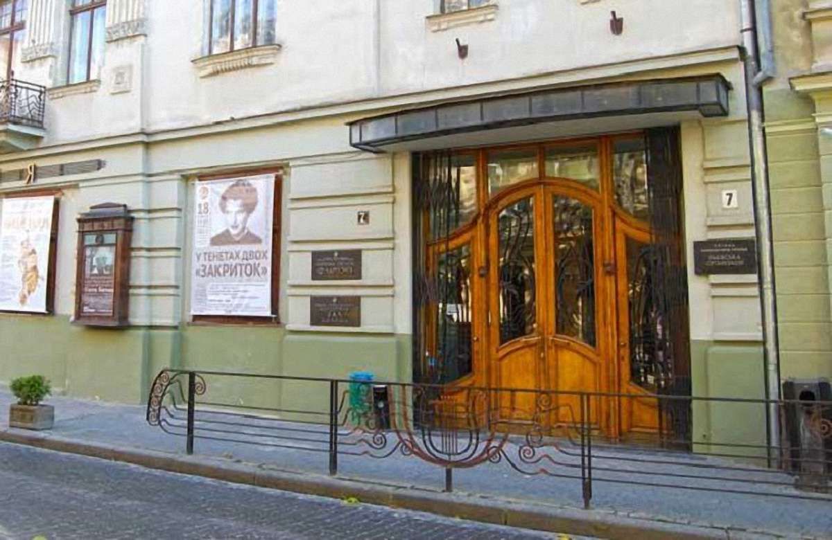Львівська філармонія відкриє першу регіональну філію