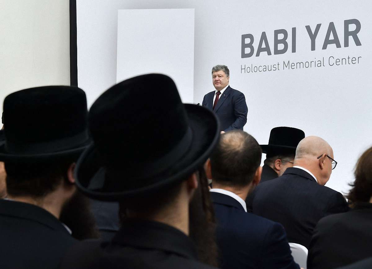 Президент назвав сучасні відносини між Україною та Ізраїлем гармонійними