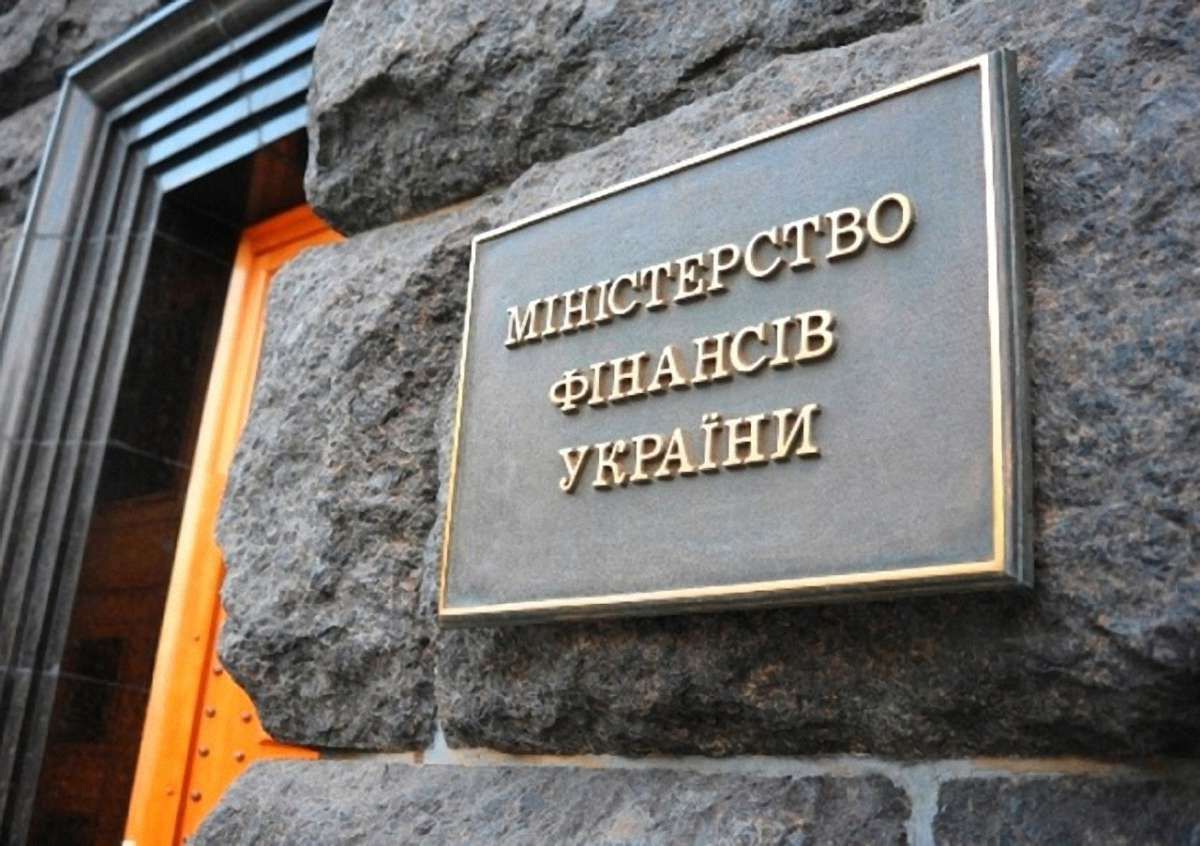 Україна цього року не отримає €600 млн від Євросоюзу