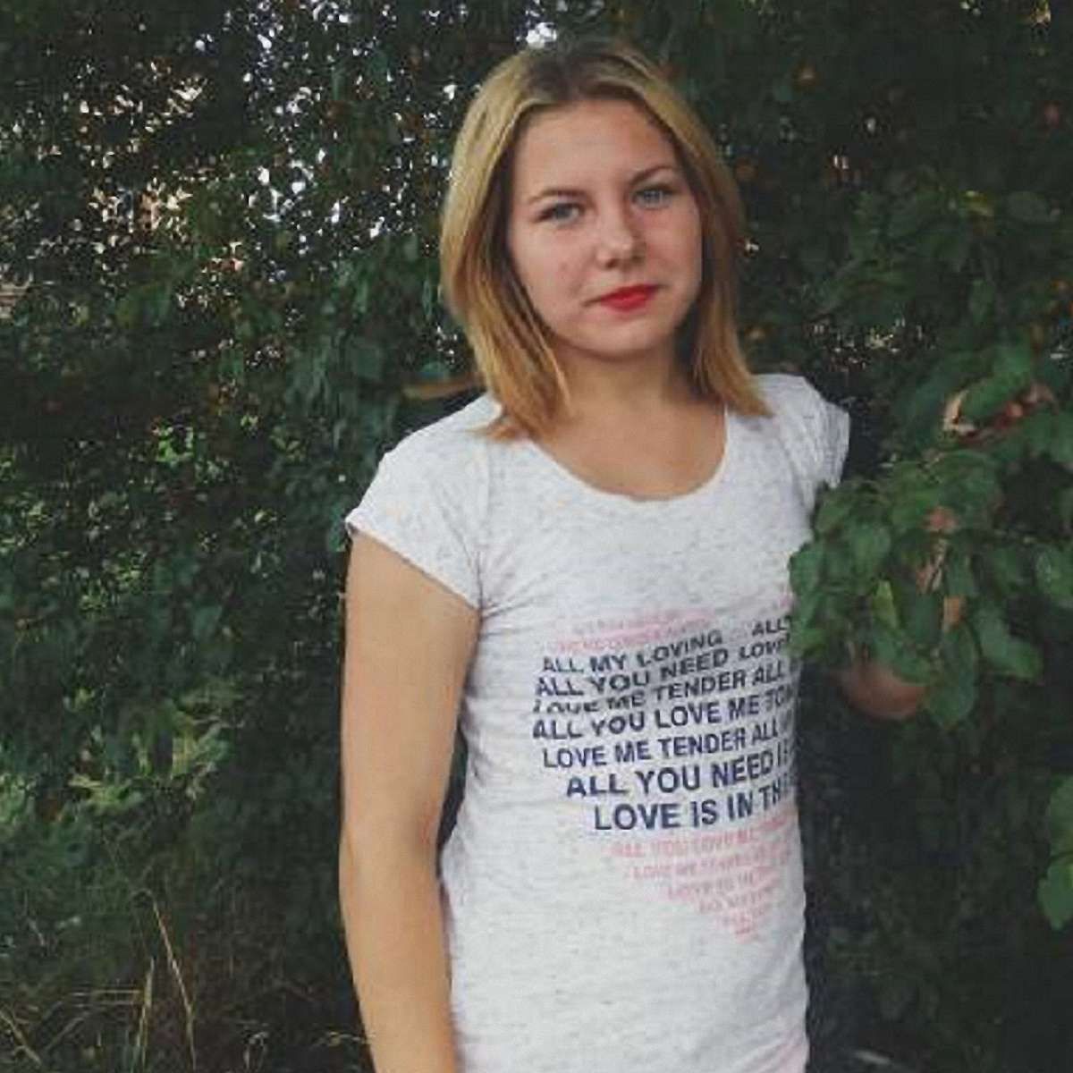 На Львівщині поліція розшукує зниклу безвісти 17-річну дівчину