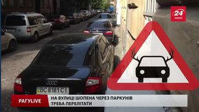 РАГУlive. Випуск за 30 вересня