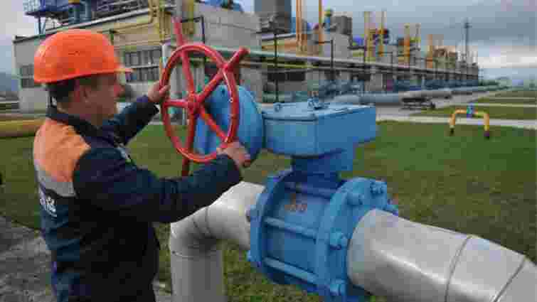 В Стокгольмському арбітражі «Нафтогаз» вимагає від «Газпрому» $28,3 млрд