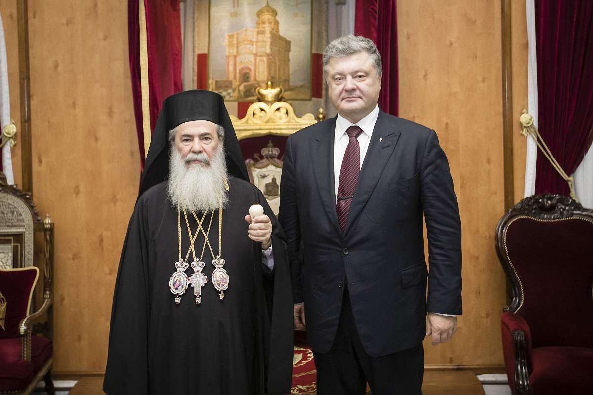 Президент обговорив із Патріархом Єрусалимським результати Всеправославного собору на Криті