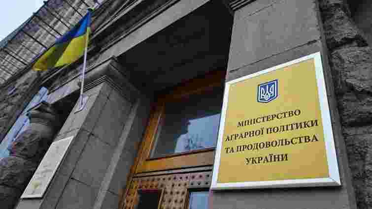 ЄС приєднається до позовів, які Україна подала у СОТ проти РФ, – Мінагрополітики