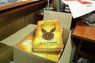 У Львові стартував продаж нової книги про Гаррі Поттера