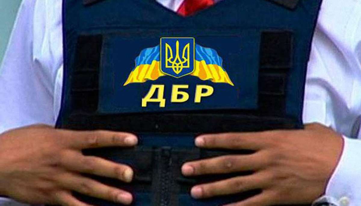 Конкурс на посаду голови Державного бюро розслідувань перенесли