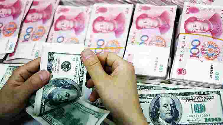 МВФ зробив китайський юань частиною міжнародного валютного кошика SDR