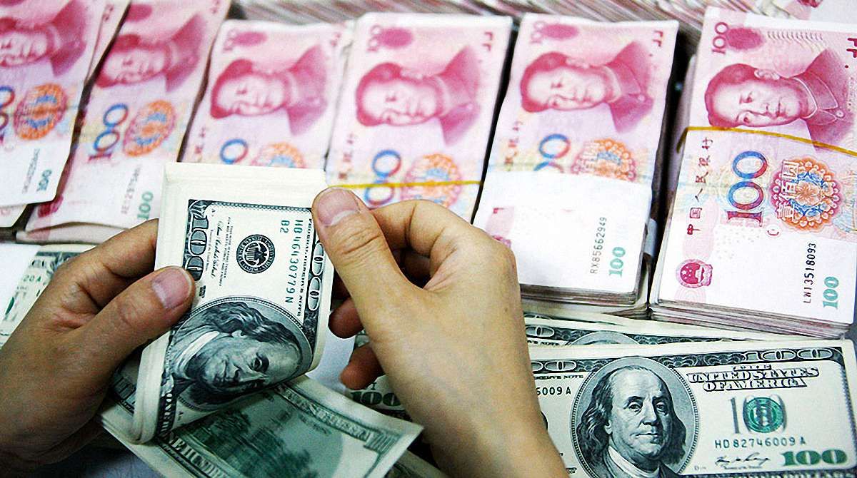 МВФ зробив китайський юань частиною міжнародного валютного кошика SDR