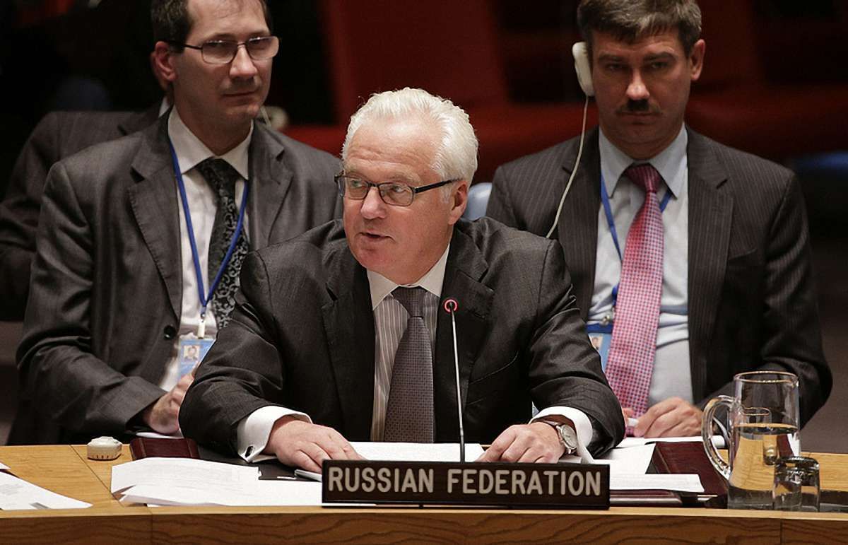 Росія на місяць очолить Раду безпеки ООН