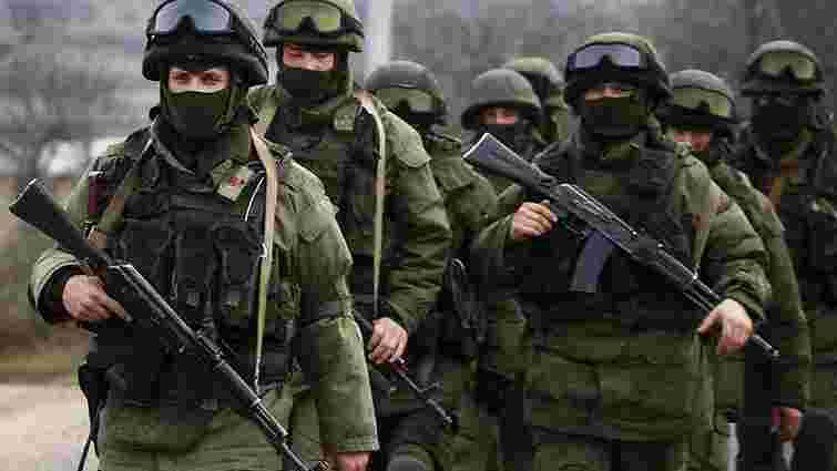 Військова прокуратура вперше назвала підрозділи російських військ, які анексували Крим