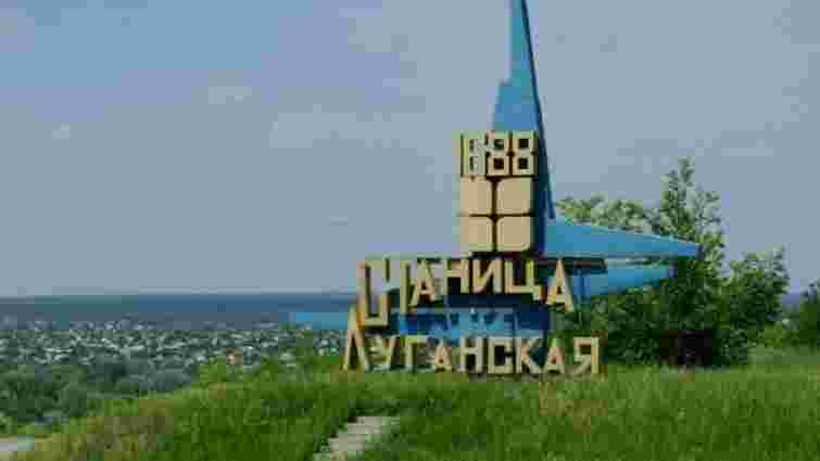 Бойовики відмовляються відводити озброєння з пунктів біля Станиці Луганської