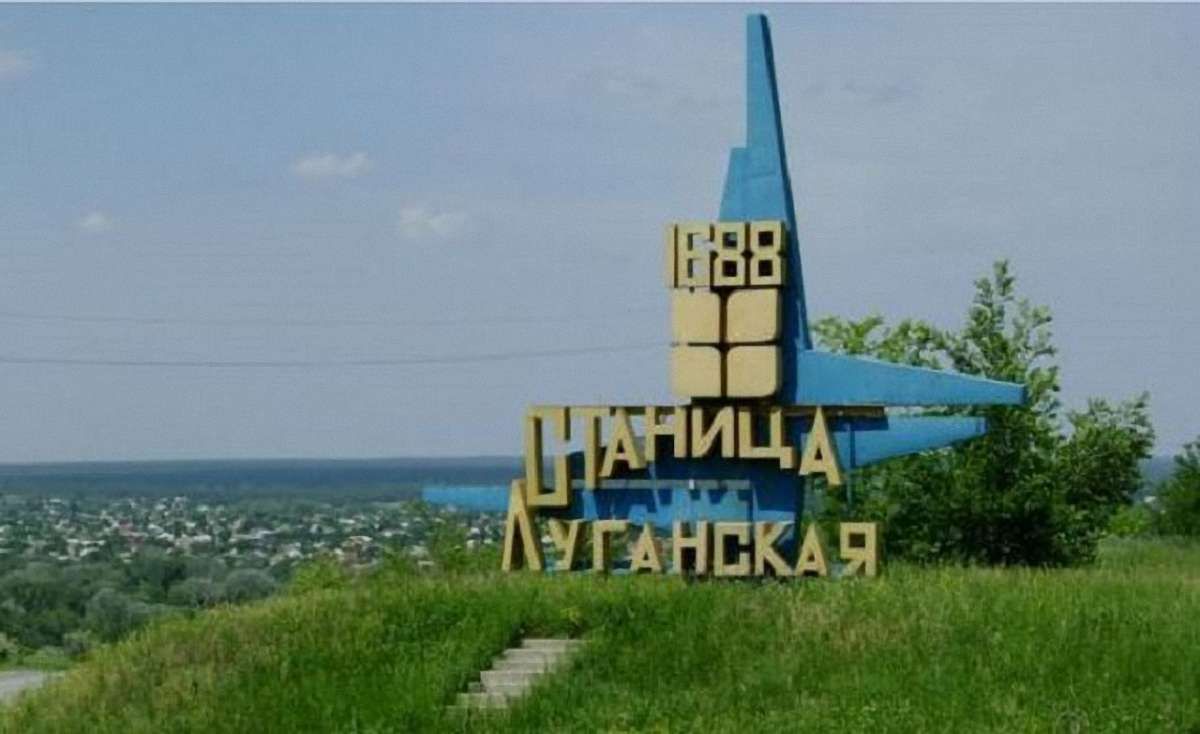 Бойовики відмовляються відводити озброєння з пунктів біля Станиці Луганської