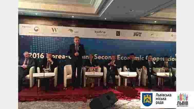 Мер Львова взяв участь у другому Форумі «Економічне співробітництво Україна – Корея»