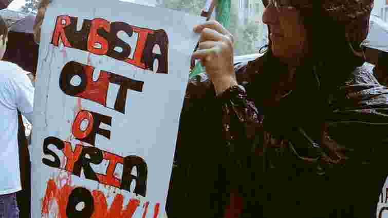 У світі тривають акції «День гніву» проти Росії і режиму Асада