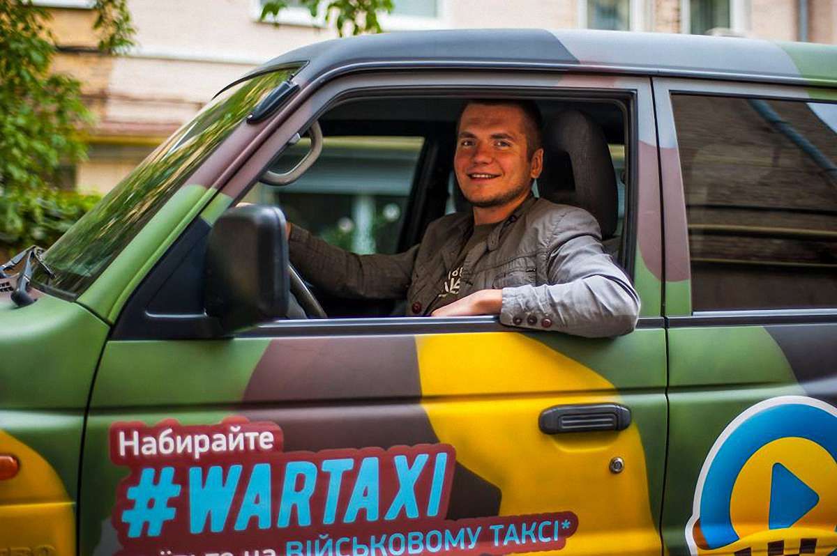 Львівські таксисти-волонтери збиратимуть гроші на АТО
