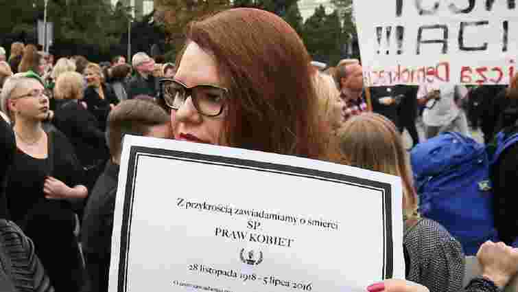 У Польщі проходить акція «Чорний понеділок» – проти заборони абортів