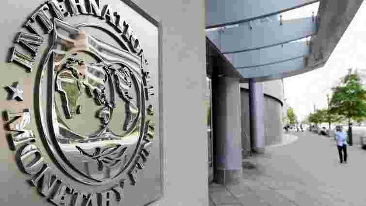 МВФ зобов'язав Україну розширити повноваження НАБУ до кінця листопада