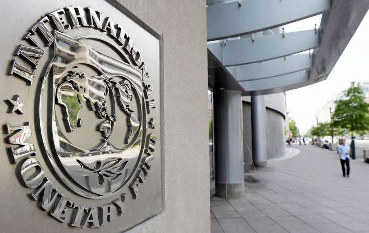 МВФ зобов'язав Україну розширити повноваження НАБУ до кінця листопада