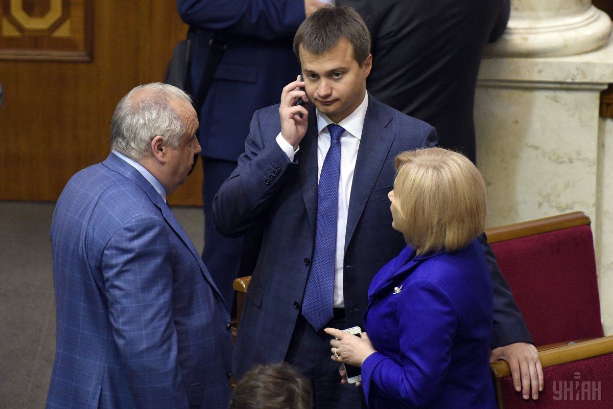 Сергій Березенко та Ірина Луценко вибрані заступниками голови фракції БПП