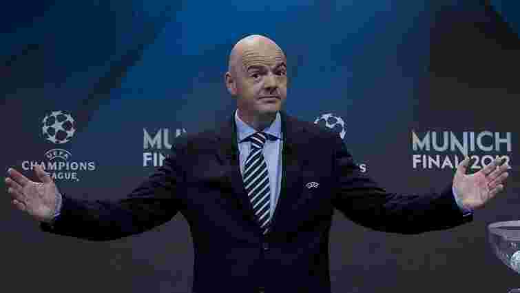 Президент ФІФА планує збільшити кількість учасників чемпіонату світу до 48 країн