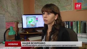 Холоди на Львівщині будуть не такими страшними, як прогнозували раніше