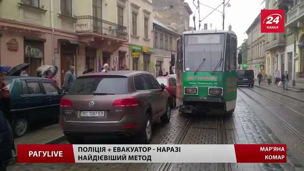 РАГУlive. Випуск за 4 жовтня